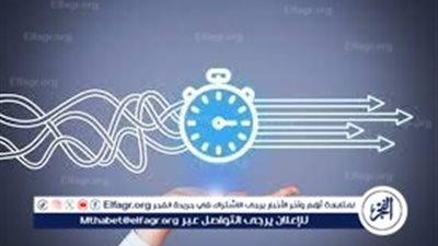 فن تنظيم الوقت وإدارة المهام اليومية: سر الإنتاجية والتوازن