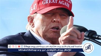 ترامب: الانتخابات المقبلة أهم موعد في تاريخ أمريكا
