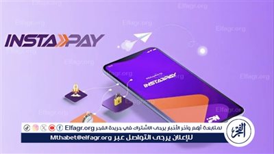  عطل فني يضرب 