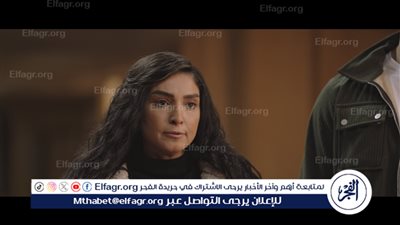 بعد سرقة ذهبها.. مواجهة نارية بين روجينا ومحمود الحديني بالحلقة الـ 7 من 