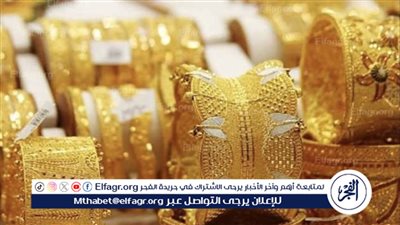 التطورات أسعار الذهب وتوقعات السوق