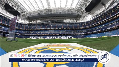ريال مدريد على بعد خطوة من حسم أبرز صفقاته في الميركاتو الصيفي