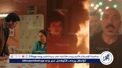 العتاولة الحلقة 7.. الانتقام الأول من طارق لطفي بحرق منزل السقا وباسم سمرة يعرض الزواج على مي كساب