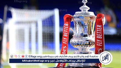 نتائج قرعة دور الثمانية من كأس إنجلترا.. من خصم مانشستر سيتي؟