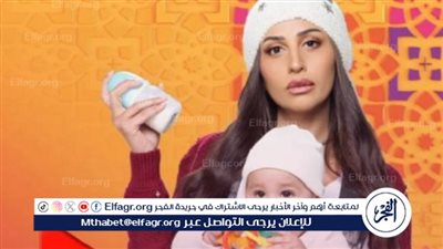 الحلقة الـ 12 من «كامل العدد بلس 1».. دينا الشربيني تحبط آمال مساعدة شريف سلامة.. ولينا صوفيا تصاب بالذعر