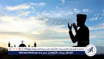 عاجل_آذان صلاة الفجر فى البحر الأحمر اليوم الأثنين 18/3/2024 ثامن أيام رمضان 