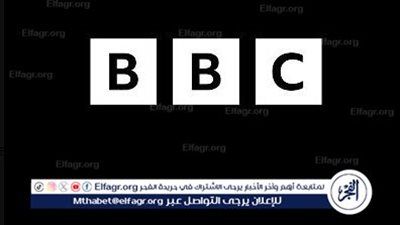 بريطانيا تتصدر تريند.. وصفحة بي بي سي الرسمية تتشح بالسواد