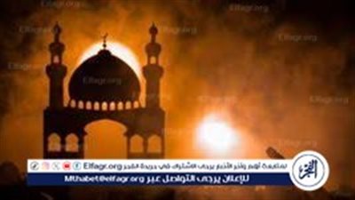 موعد أذان الفجر فى سوهاج 8 رمضان 2024