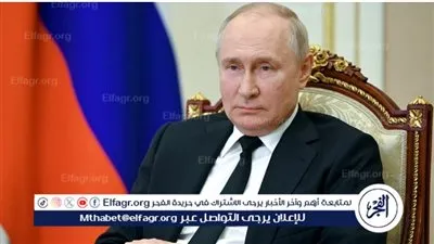 عاجل.. بوتين يحقق فوزا ساحقا في الانتخابات الرئاسية