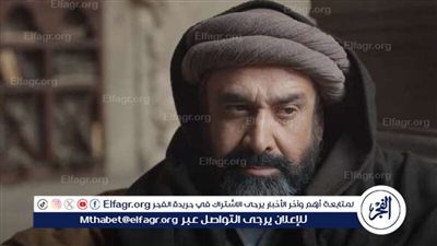 موعد عرض الحلقة العاشرة من مسلسل 