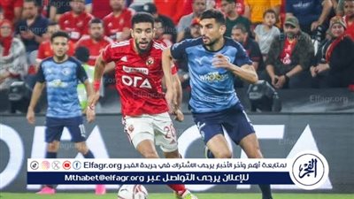 بيراميدز يطلب حكاما أجانب لمباراتي الأهلي والزمالك