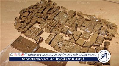 المشدد 3 سنوات والغرامة لعاطل بتهمة الاتجار في الحشيش بالشروق