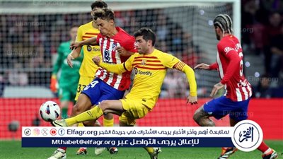 أبرز 10 نقاط في الجولة الـ29 من 