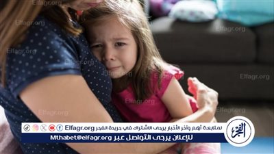 البكاء لغة الطفولة وتحولاتها إلى الصمت