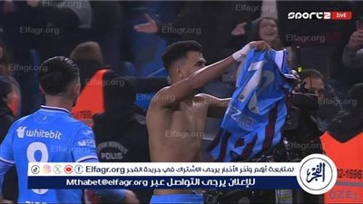 في حضور تريزيجيه.. جماهير طرابزون تعتدي على لاعبي فنربخشة (فيديو)