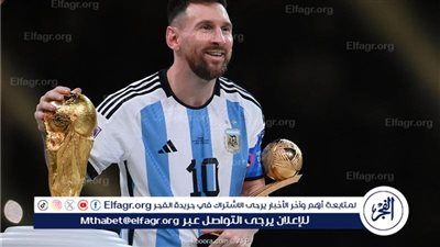 ميسي يتغيب عن وديتي الأرجنتين المقبلتين..تعرف علي الاسباب 