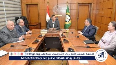 محافظ الدقهلية يبحث مع مدير المجمعة العشرية توفير مقر بالمنصورة لتيسير الخدمات للمواطنين