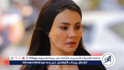 دينا فؤاد تتصدر تريند 