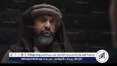 قبل عرض الحلقة الخامسة عشر.. موعد عرض 