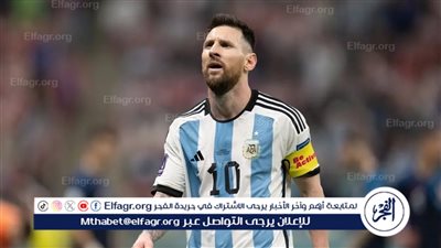 ميسي يكشف الأسرار لعمرو أديب: لست رومانسيًا.. وحساس للغاية 