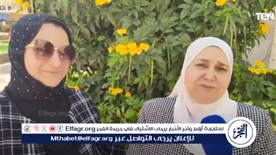 أرملة بقالي 12 سنة وتعبت علشان أربي أولادي.. ماذا قالت الأم المثالية بمحافظة البحر الأحمر؟