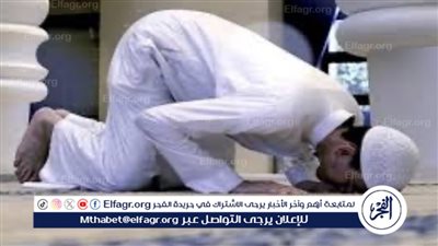 حكم ترك سجدة التلاوة: التوجيهات والبدائل