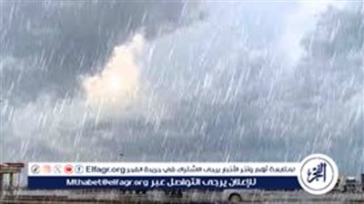 دعاء نزول المطر