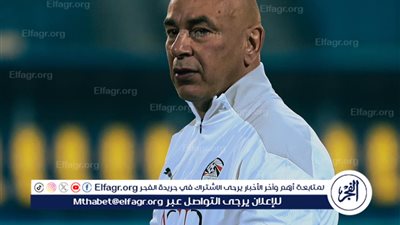 عاجل.. حسام حسن يختار بديل محمد صلاح أمام نيوزيلندا