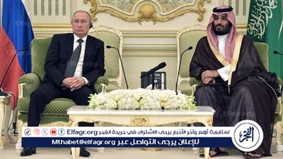 بوتين وبن سلمان يؤكدان في اتصال هاتفي استمرار تطوير العلاقات الثنائية والتعاون في 