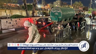 محافظ الفيوم يتابع مع الأجهزة التنفيذية رفع تراكمات مياه الأمطار من الشوارع وتداعيات الطقس السيئ
