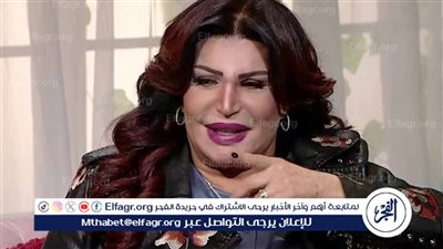 نجوى فؤاد: بشرب كاسات غدر الفن حتى الآن (فيديو)