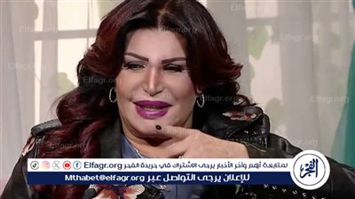 نجوى فؤاد: كانت فيه غيرة صفراء 