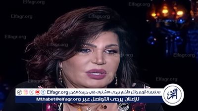 نجوى فؤاد: وفاء مكي فنانة قديرة ولم تأخذ حقها (فيديو)