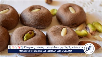 الغربية بالشوكولاتة: لمسة لذيذة على تقليد عيد الفطر