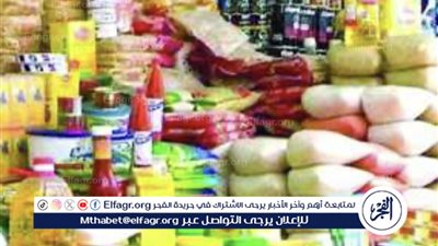 متحدث الوزراء يوضح خطوات مواجهة ارتفاع الأسعار