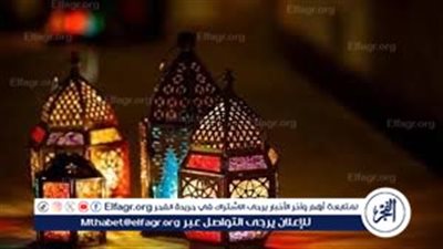 دعاء اليوم التاسع من رمضان 2024..اللهم اجعلنا من عتقائك من النار