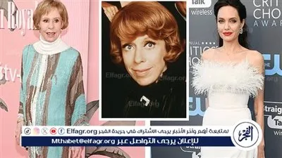 أنجلينا جولي أبرز المرشحين لتجسيد كارول برنت في فيلم سينمائي