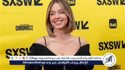 سيدني سويني تعلن قرب إنطلاق تصوير الموسم الثالث من Euphoria