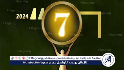 أيام القاهرة الدولي للمونودراما يطلق استمارة المشاركة بالدورة السابعة