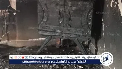 تحقيقات موسعة في مصرع وإصابة 11 شخصا بحريق مصحة بالإسماعيلية