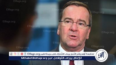 عاجل| ألمانيا تعلن عن حزمة مساعدات جديدة لأوكرانيا بقيمة 500 مليون يورو