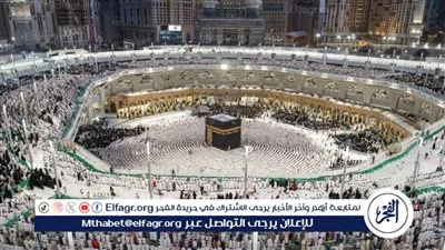 طريقة وشروط التسجيل في اعتكاف المسجد الحرام 2024-1445