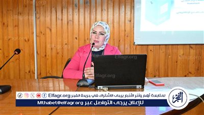 ورشة عمل حول دور مركز معلومات الجامعة في التحول الرقمي وميكنة خدمات الجامعة بكلية السياحة والفنادق بالفيوم 