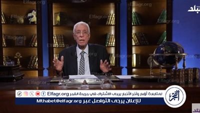 حسام موافي يكشف سر آلام الصدر عند مرضى السكر (فيديو)