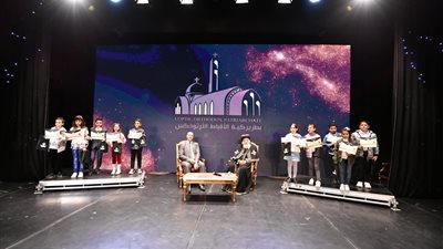 الكنيسة تكرم الفائزين في مسابقة وزارة التربية والتعليم لمادة التربية الدينية المسيحية