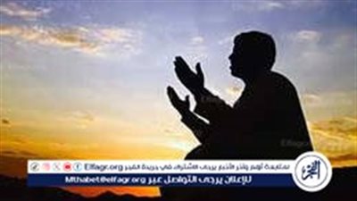 اقرأ أدعية اليوم العاشر من رمضان 2024