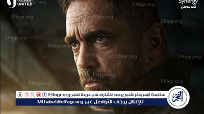 قبل بدء الحلقة العاشرة.. تعرف على ملخص الحلقة التاسعة من 