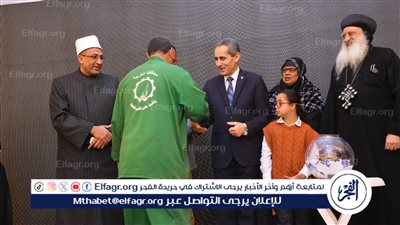 محافظ الغربية يشارك 1000 من عمال النظافة والأيتام إفطارهم الجماعي