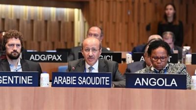 السعودية تستعرض شراكتها الثرية مع اليونسكو في النشاطات التربوية والعلمية والثقافية