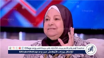 سعاد صالح: موافقة الزوجة مطلوبة قبل سفر الزوج وتركها وهذه رسالتها للرجال 